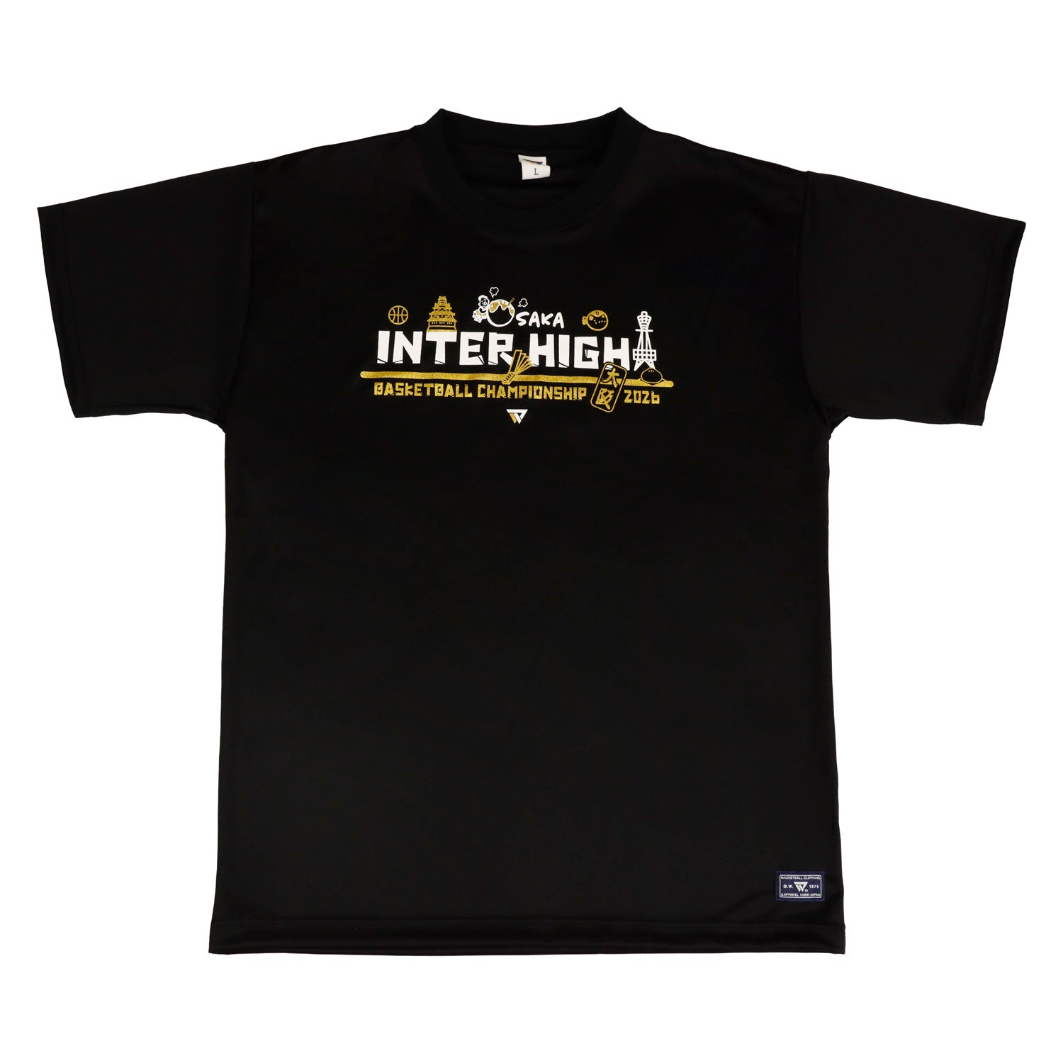IH2605 | IN THE PAINT-BENCH WARMER 大会限定記念品オンラインストア