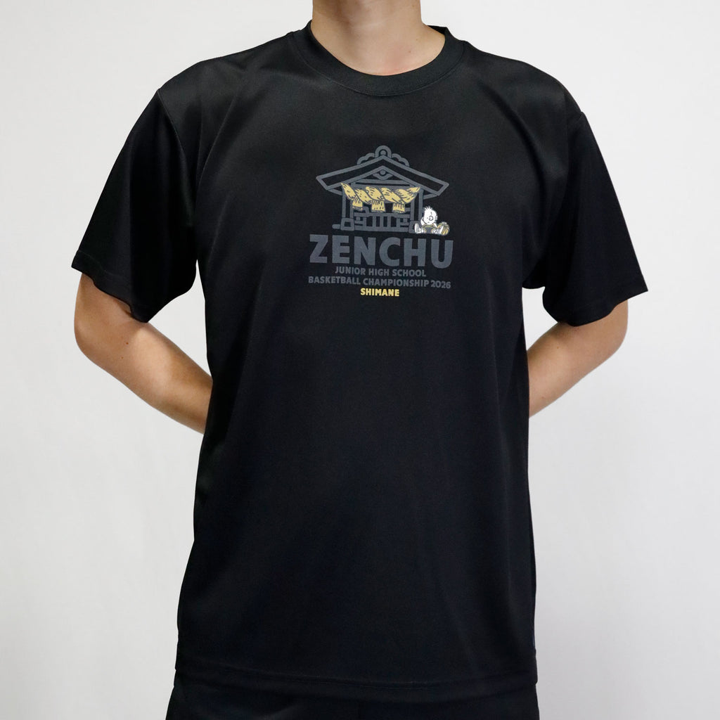 [全中 島根大会記念 2026 受注予約商品] ベンチウォーマー 島根全中 2026 IZUMO Tシャツ ZC2602