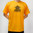[全中 島根大会記念 2026 受注予約商品] ベンチウォーマー 島根全中 2026 IZUMO Tシャツ ZC2602