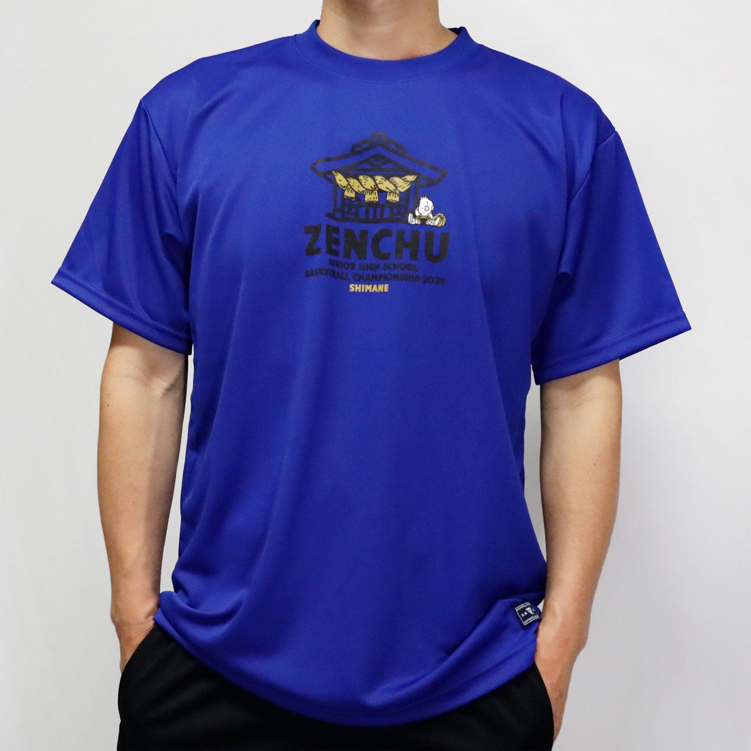 [全中 島根大会記念 2026 受注予約商品] ベンチウォーマー 島根全中 2026 IZUMO Tシャツ ZC2602