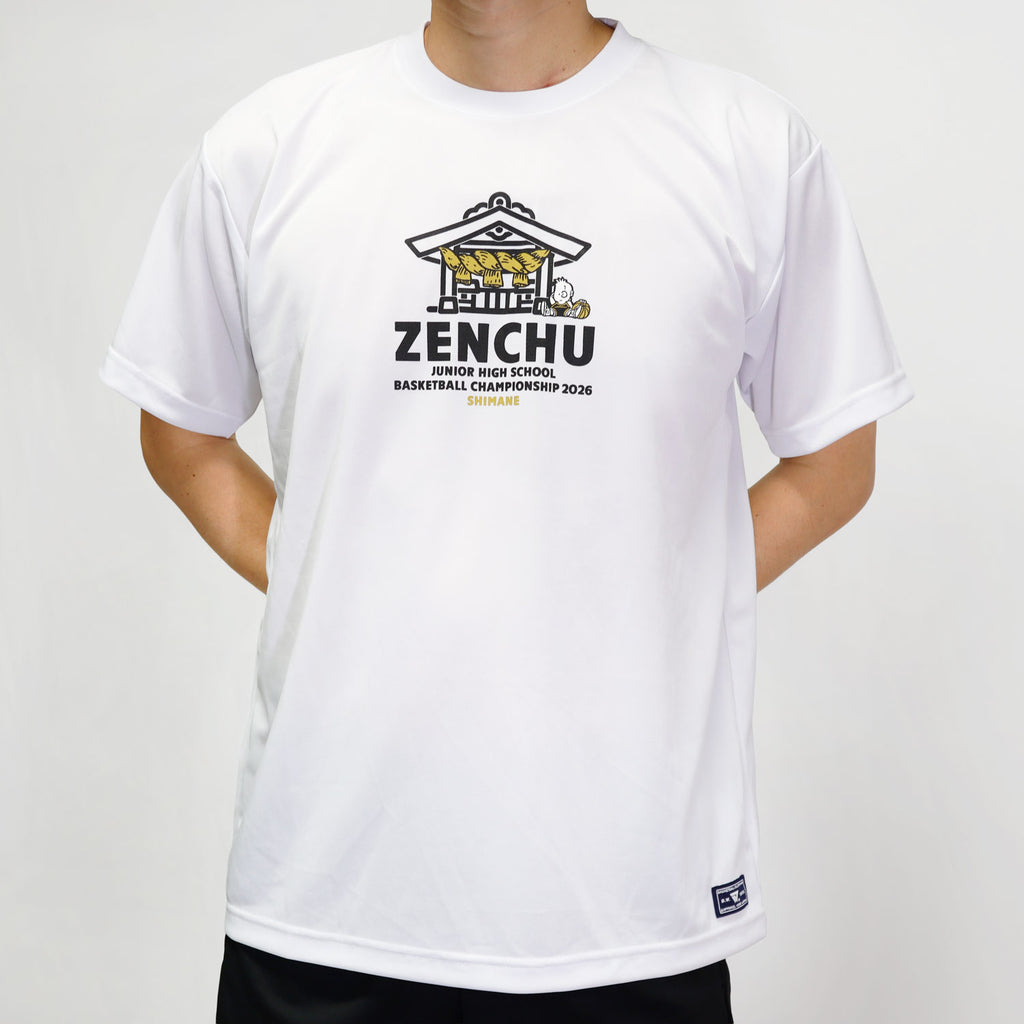 [全中 島根大会記念 2026 受注予約商品] ベンチウォーマー 島根全中 2026 IZUMO Tシャツ ZC2602