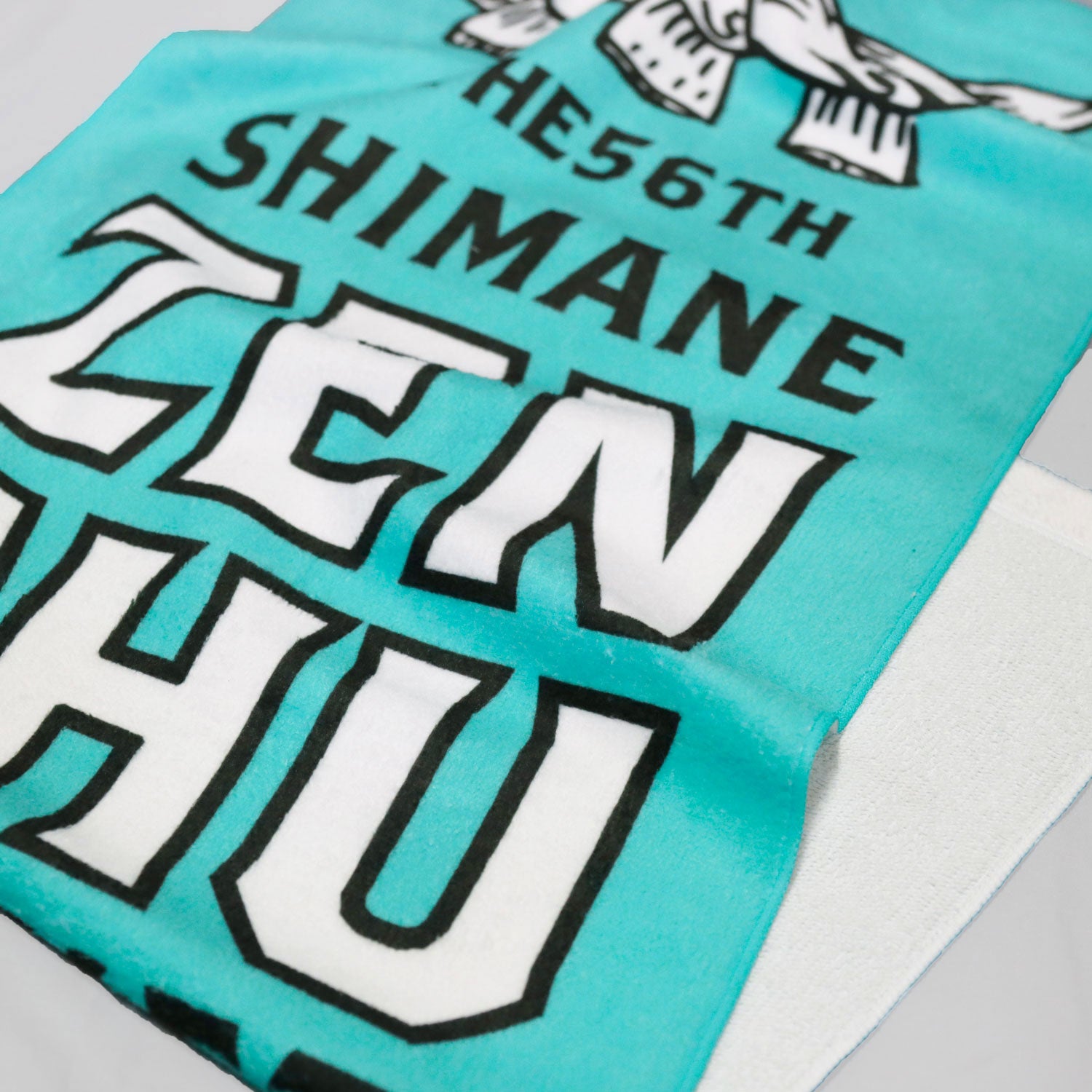 [全中 島根大会記念 2026 受注予約商品] インザペイント 島根全中 2026 SHIMANE ZENCHU タオル  ZC2607