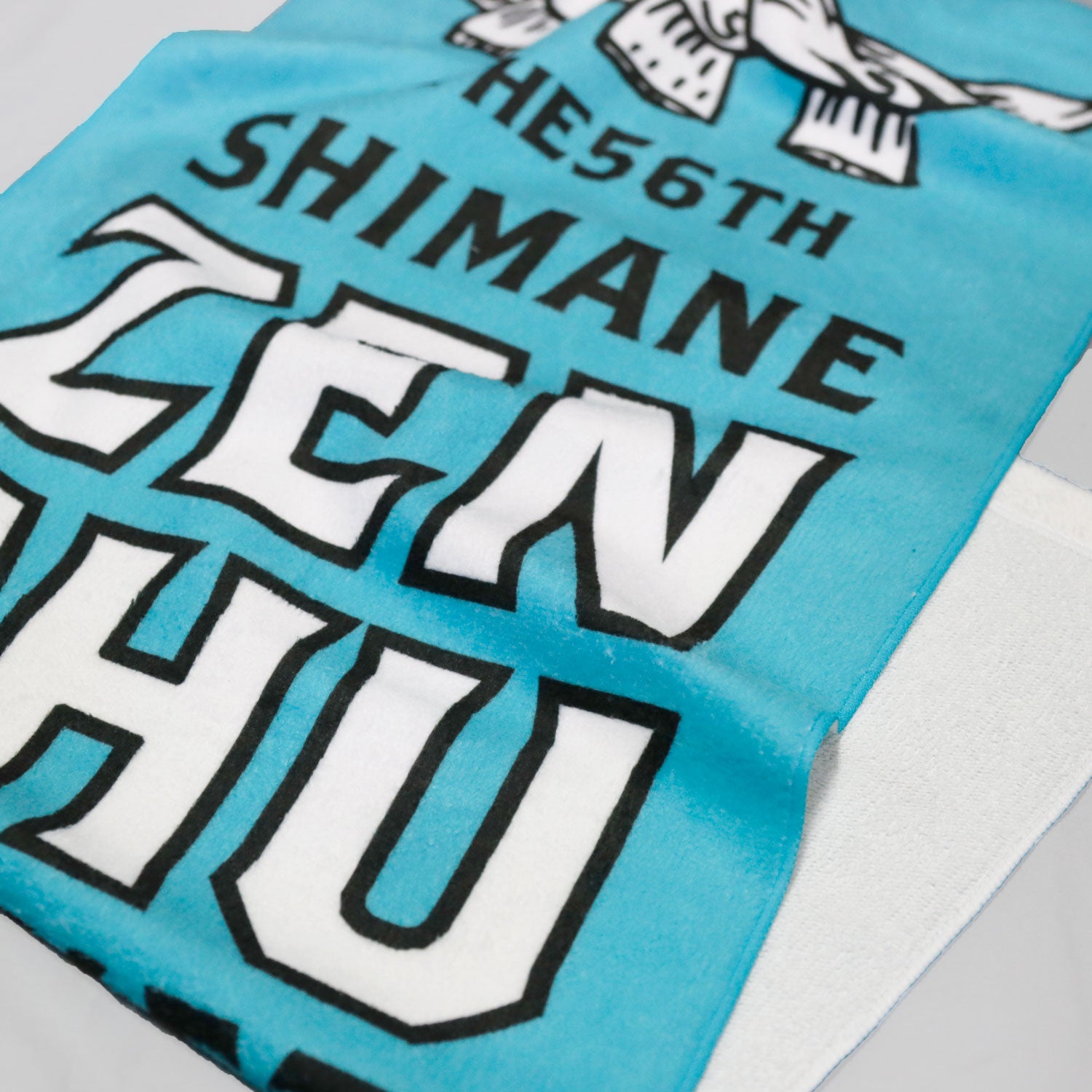 [全中 島根大会記念 2026 受注予約商品] インザペイント 島根全中 2026 SHIMANE ZENCHU タオル  ZC2607