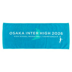 [IH大会記念 受注予約商品 ] インザペイント 大阪 インターハイ 2026 OSAKA マップ タオル  IH2613