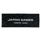 [国スポ 青森大会記念 2026 受注予約商品] インザペイント JAPAN GAMES AOMORI 2026 タオル  KT2605