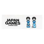 [国スポ 青森大会記念 2026 受注予約商品] ベンチウォーマー JAPAN GAMES AOMORI 2026 KOKESHI タオル  KT2616