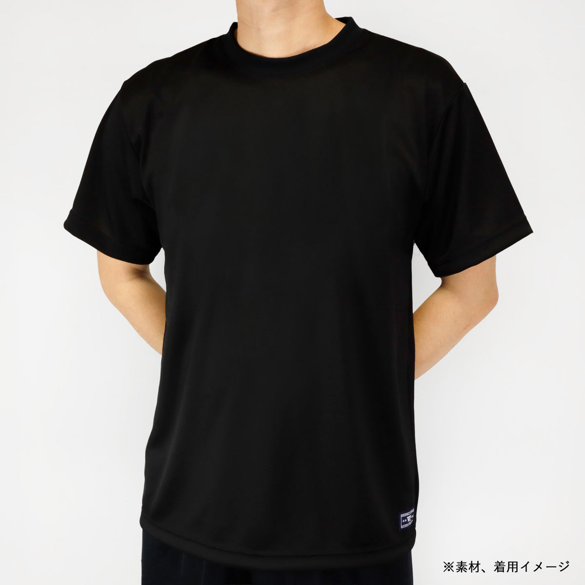 [2026 全日本社会人O-40/O-50バスケットボール選手権大会記念 受注予約商品] ベンチウォーマー 愛媛会場 名入れトーナメント Tシャツ  OA2601