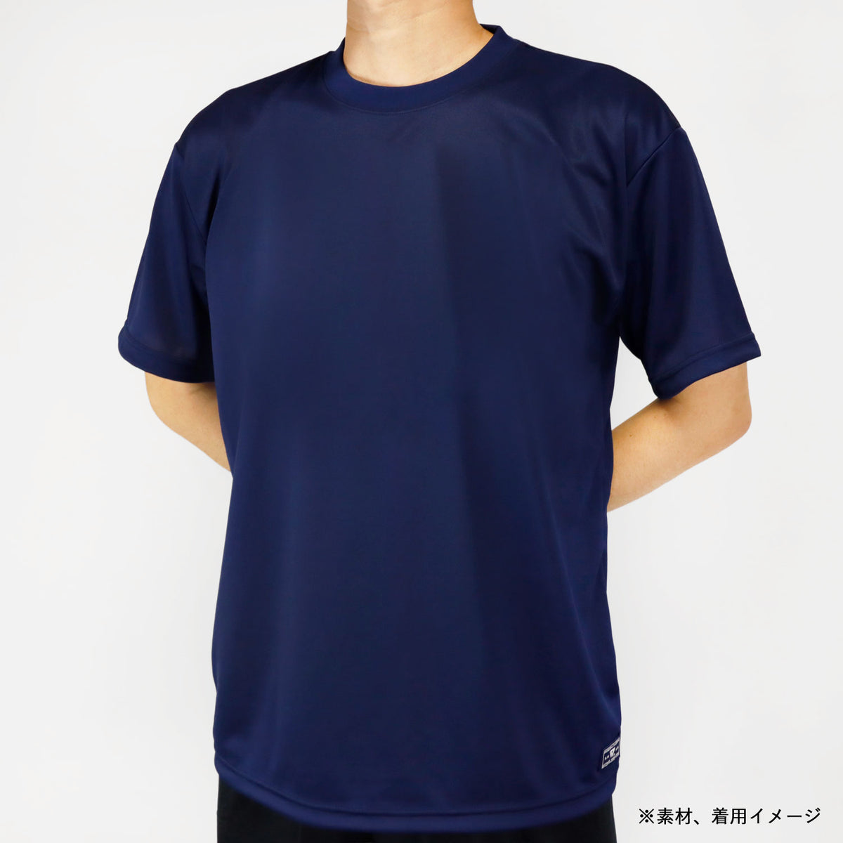 [2026 全日本社会人O-40/O-50バスケットボール選手権大会記念 受注予約商品] ベンチウォーマー 愛媛会場 名入れトーナメント Tシャツ  OA2601