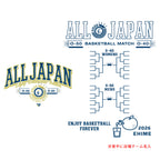 [2026 全日本社会人O-40/O-50バスケットボール選手権大会記念 受注予約商品] ベンチウォーマー 愛媛会場 名入れトーナメント ロングスリーブシャツ OA2602