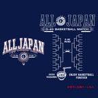 [2026 全日本社会人O-40/O-50バスケットボール選手権大会記念 受注予約商品] ベンチウォーマー 香川会場 名入れトーナメント Tシャツ  OA2603
