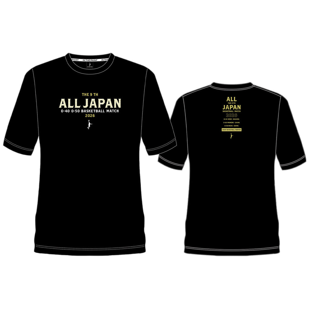 [2026 全日本社会人O-40/O-50バスケットボール選手権大会記念 受注予約商品] インザペイント ALL JAPAN O-40 O-50 KAGAWA EHIME Tシャツ  OA2605