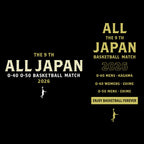 [2026 全日本社会人O-40/O-50バスケットボール選手権大会記念 受注予約商品] インザペイント ALL JAPAN O-40 O-50 KAGAWA EHIME Tシャツ  OA2605