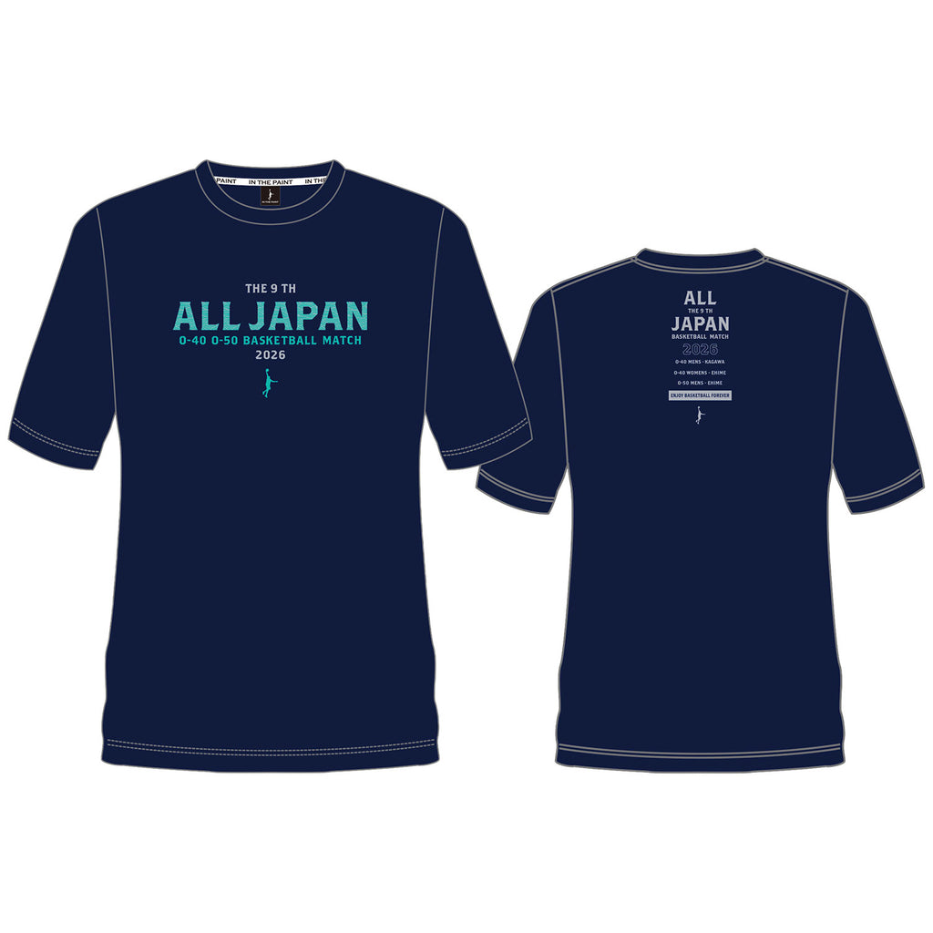 [2026 全日本社会人O-40/O-50バスケットボール選手権大会記念 受注予約商品] インザペイント ALL JAPAN O-40 O-50 KAGAWA EHIME Tシャツ  OA2605
