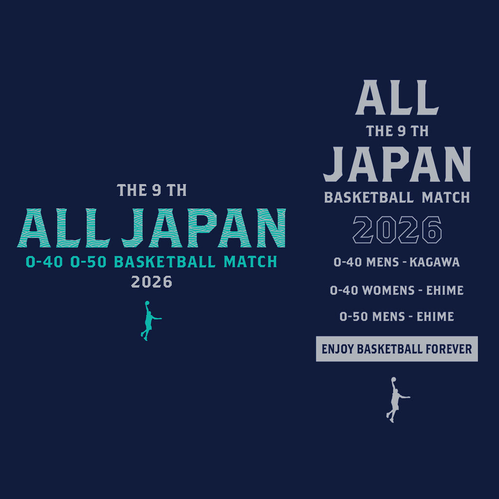 [2026 全日本社会人O-40/O-50バスケットボール選手権大会記念 受注予約商品] インザペイント ALL JAPAN O-40 O-50 KAGAWA EHIME Tシャツ  OA2605