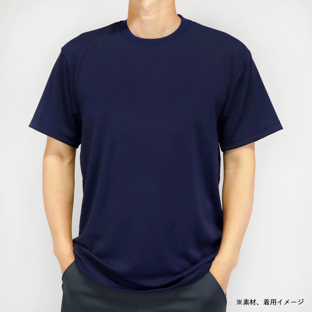 [2026 全日本社会人O-40/O-50バスケットボール選手権大会記念 受注予約商品] インザペイント ALL JAPAN O-40 O-50 KAGAWA EHIME Tシャツ  OA2605