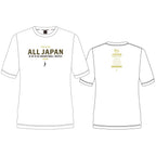 [2026 全日本社会人O-40/O-50バスケットボール選手権大会記念 受注予約商品] インザペイント ALL JAPAN O-40 O-50 KAGAWA EHIME Tシャツ  OA2605