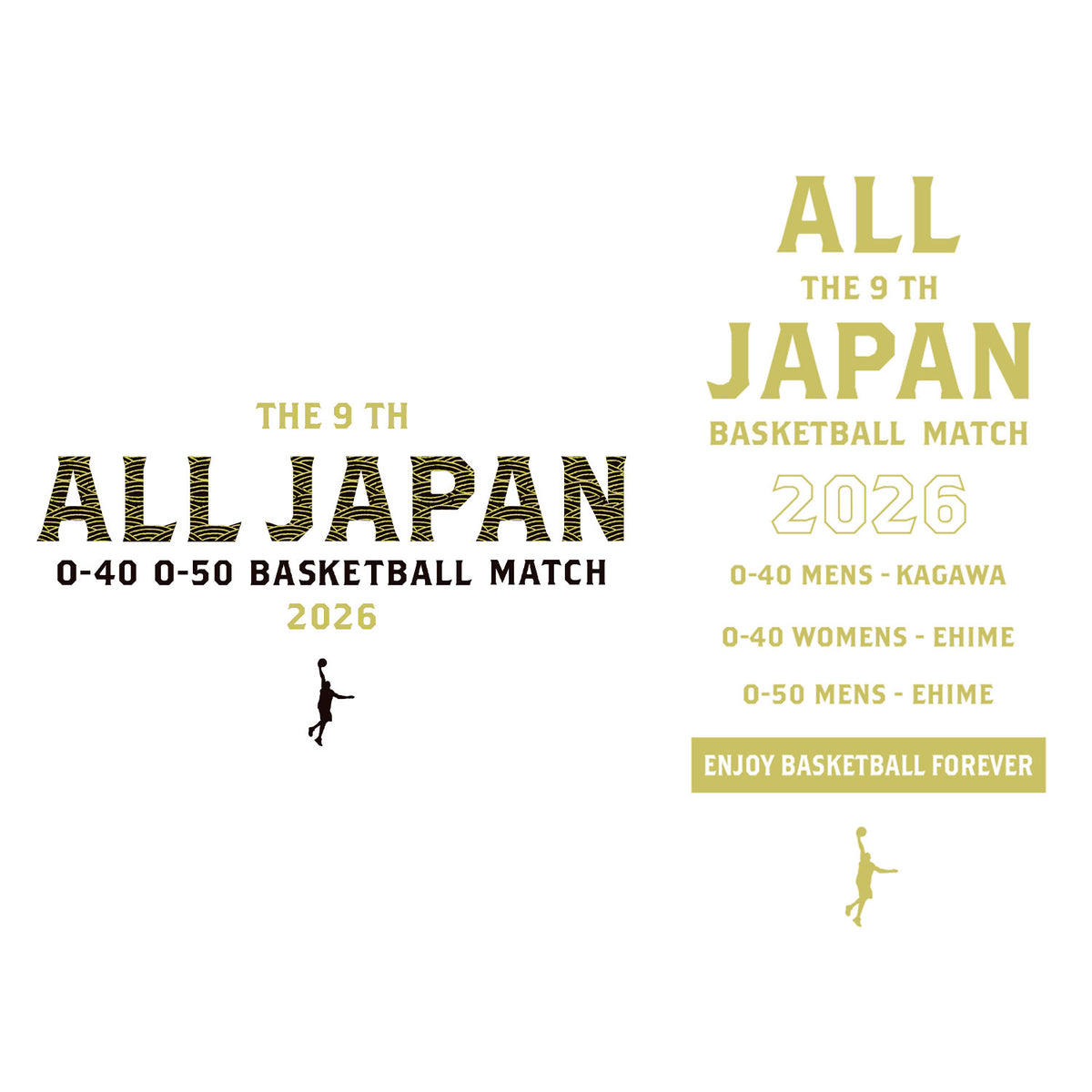 [2026 全日本社会人O-40/O-50バスケットボール選手権大会記念 受注予約商品] インザペイント ALL JAPAN O-40 O-50 KAGAWA EHIME Tシャツ  OA2605