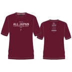 [2026 全日本社会人O-40/O-50バスケットボール選手権大会記念 受注予約商品] インザペイント ALL JAPAN O-40 O-50 KAGAWA EHIME Tシャツ  OA2605