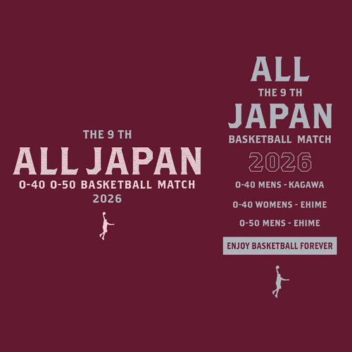 [2026 全日本社会人O-40/O-50バスケットボール選手権大会記念 受注予約商品] インザペイント ALL JAPAN O-40 O-50 KAGAWA EHIME Tシャツ  OA2605