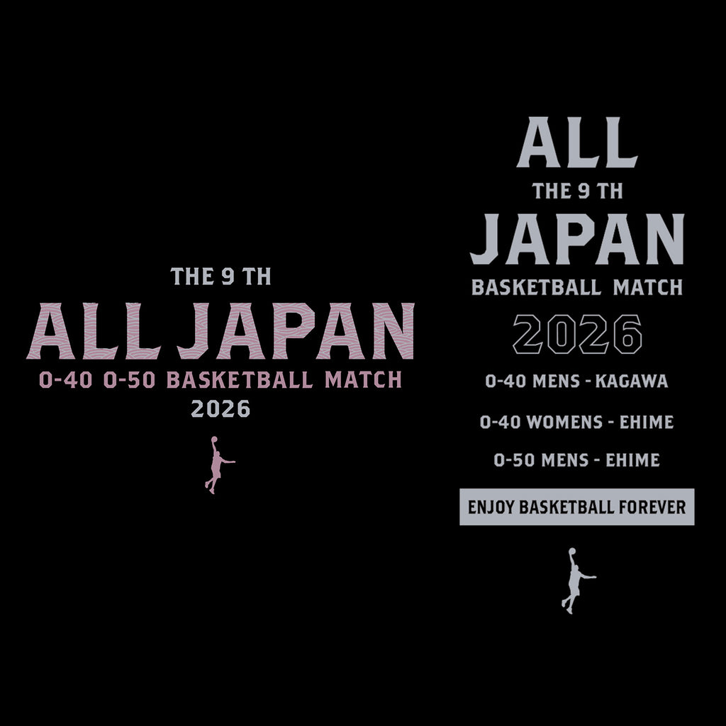 [2026 全日本社会人O-40/O-50バスケットボール選手権大会記念 受注予約商品] インザペイント ALL JAPAN O-40 O-50 KAGAWA EHIME ロングスリーブシャツ  OA2606