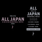 [2026 全日本社会人O-40/O-50バスケットボール選手権大会記念 受注予約商品] インザペイント ALL JAPAN O-40 O-50 KAGAWA EHIME ロングスリーブシャツ  OA2606