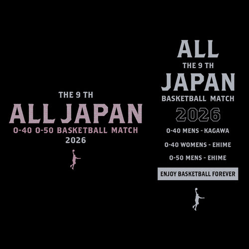 [2026 全日本社会人O-40/O-50バスケットボール選手権大会記念 受注予約商品] インザペイント ALL JAPAN O-40 O-50 KAGAWA EHIME ロングスリーブシャツ  OA2606