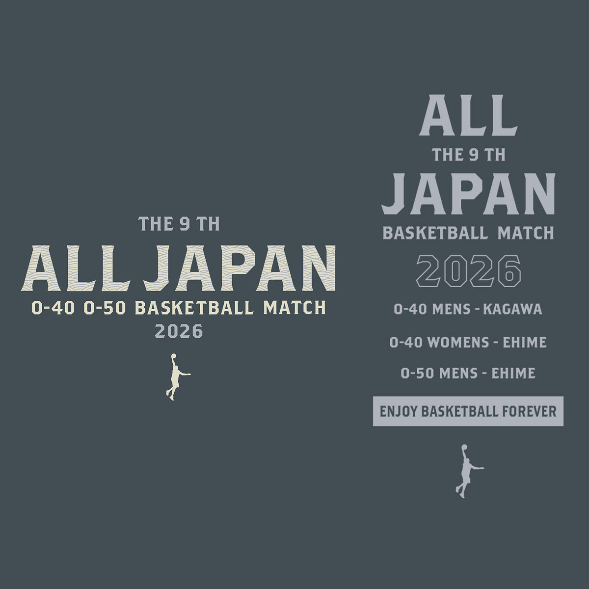 [2026 全日本社会人O-40/O-50バスケットボール選手権大会記念 受注予約商品] インザペイント ALL JAPAN O-40 O-50 KAGAWA EHIME ロングスリーブシャツ  OA2606
