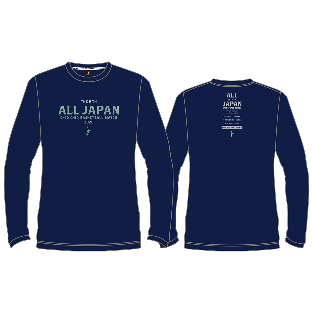 [2026 全日本社会人O-40/O-50バスケットボール選手権大会記念 受注予約商品] インザペイント ALL JAPAN O-40 O-50 KAGAWA EHIME ロングスリーブシャツ  OA2606