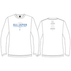 [2026 全日本社会人O-40/O-50バスケットボール選手権大会記念 受注予約商品] インザペイント ALL JAPAN O-40 O-50 KAGAWA EHIME ロングスリーブシャツ  OA2606