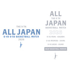 [2026 全日本社会人O-40/O-50バスケットボール選手権大会記念 受注予約商品] インザペイント ALL JAPAN O-40 O-50 KAGAWA EHIME ロングスリーブシャツ  OA2606