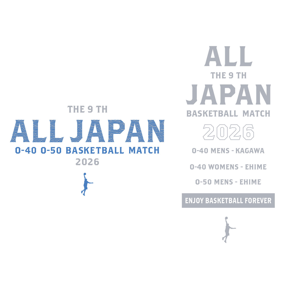 [2026 全日本社会人O-40/O-50バスケットボール選手権大会記念 受注予約商品] インザペイント ALL JAPAN O-40 O-50 KAGAWA EHIME ロングスリーブシャツ  OA2606