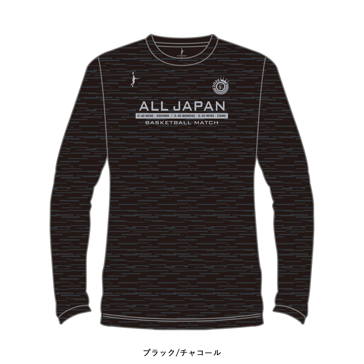 [2026 全日本社会人O-40/O-50バスケットボール選手権大会記念 受注予約商品] インザペイント ALL JAPAN O-40 O-50 KAGAWA EHIME メランジ ロングスリーブシャツ  OA2607