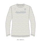 [2026 全日本社会人O-40/O-50バスケットボール選手権大会記念 受注予約商品] インザペイント ALL JAPAN O-40 O-50 KAGAWA EHIME メランジ ロングスリーブシャツ  OA2607