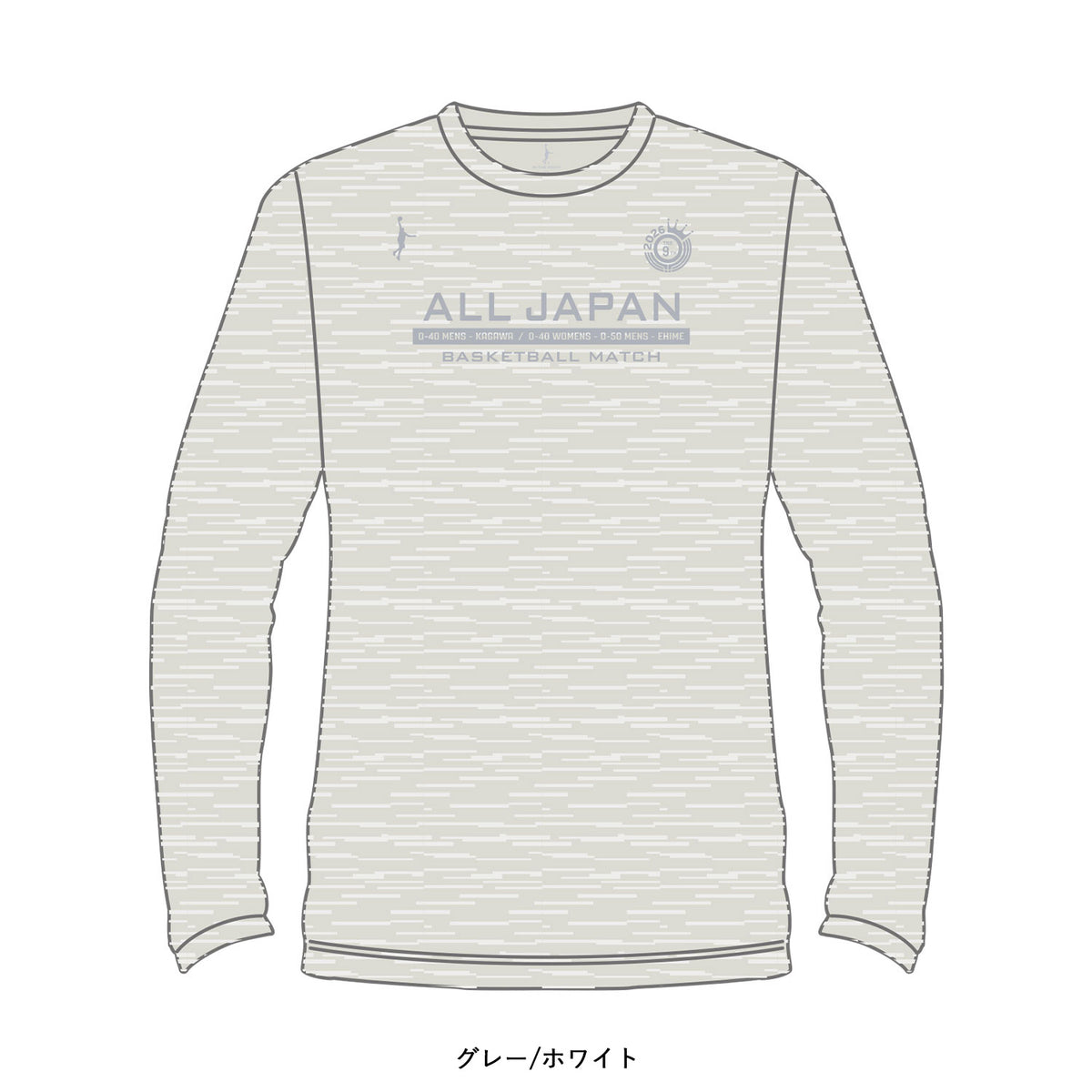 [2026 全日本社会人O-40/O-50バスケットボール選手権大会記念 受注予約商品] インザペイント ALL JAPAN O-40 O-50 KAGAWA EHIME メランジ ロングスリーブシャツ  OA2607
