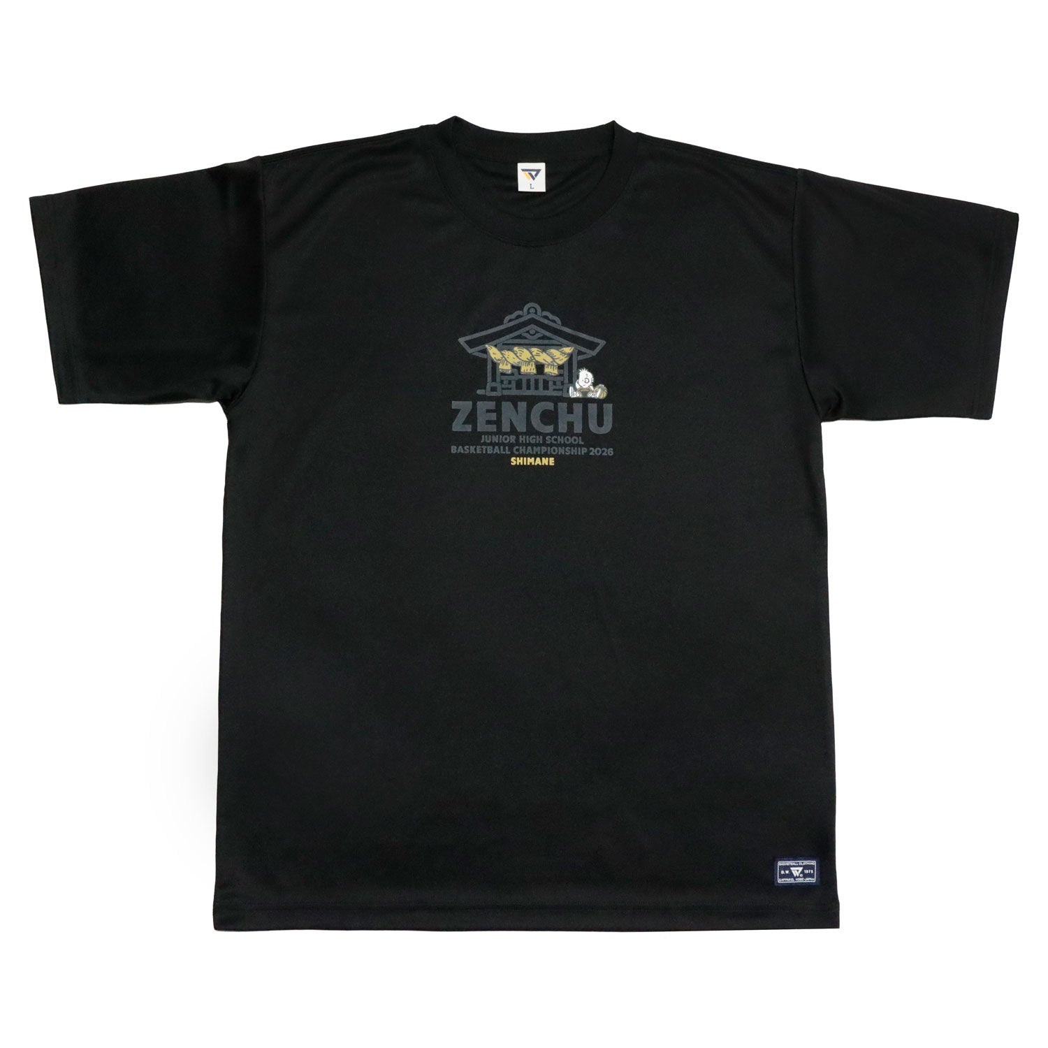 [全中 島根大会記念 2026 受注予約商品] ベンチウォーマー 島根全中 2026 IZUMO Tシャツ ZC2602