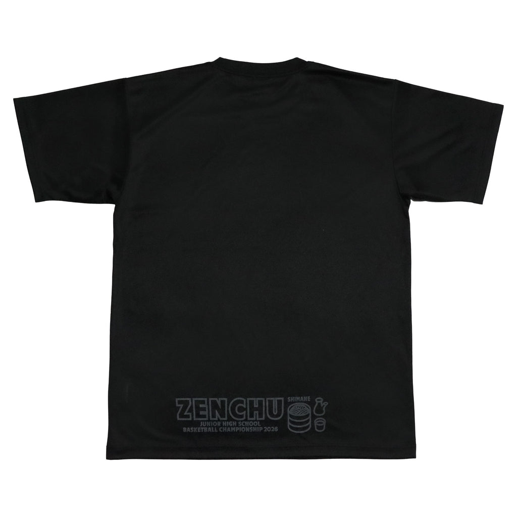 [全中 島根大会記念 2026 受注予約商品] ベンチウォーマー 島根全中 2026 IZUMO Tシャツ ZC2602