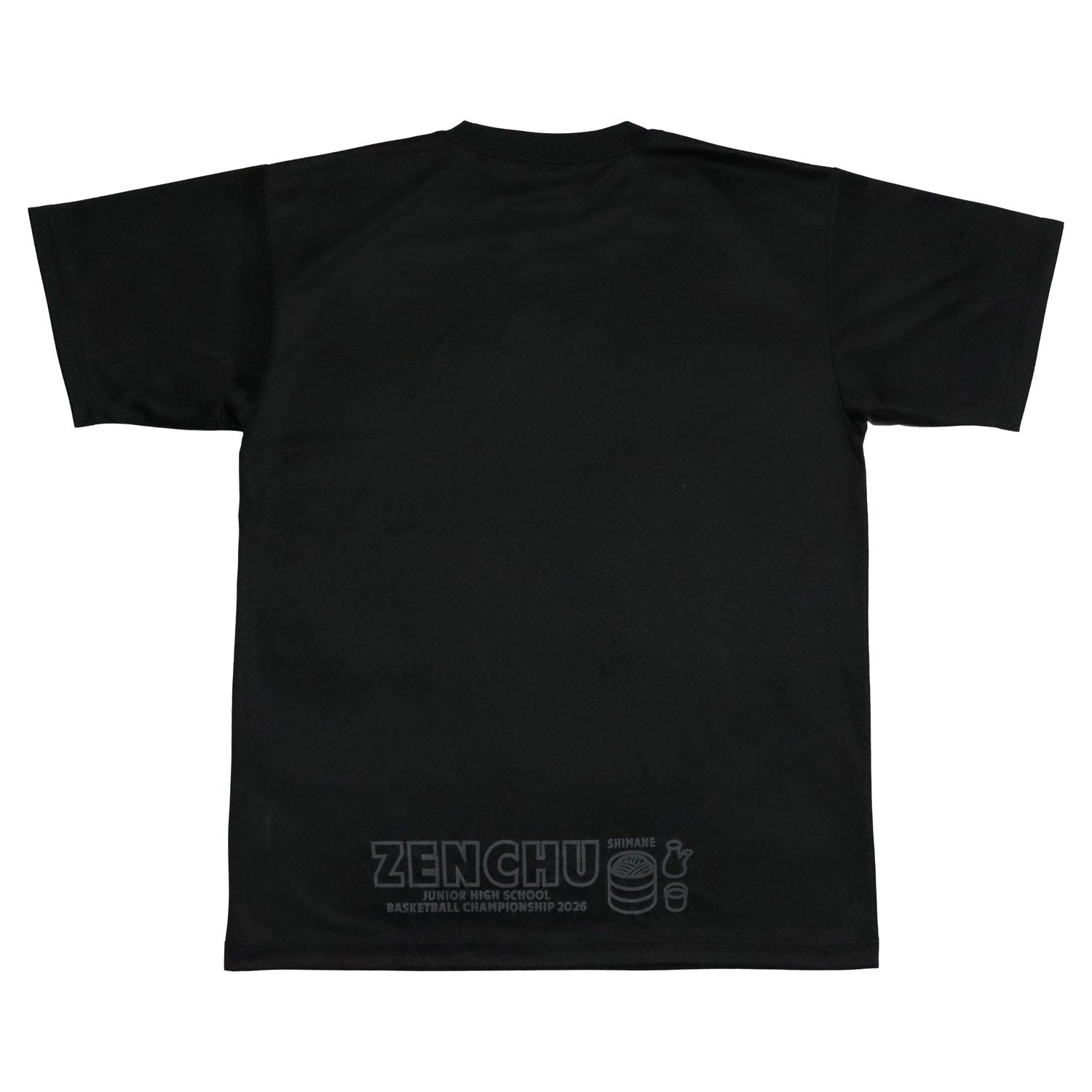 [全中 島根大会記念 2026 受注予約商品] ベンチウォーマー 島根全中 2026 IZUMO Tシャツ ZC2602