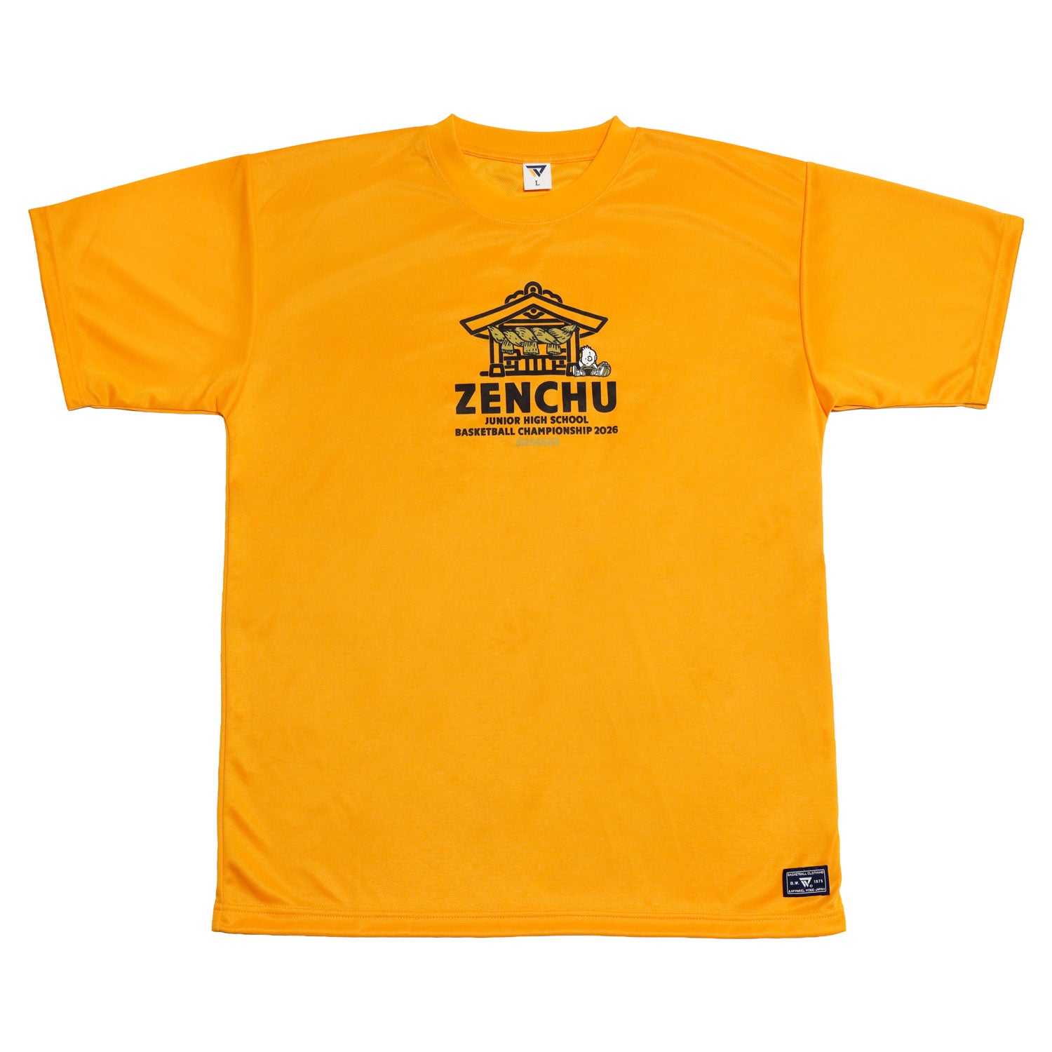 [全中 島根大会記念 2026 受注予約商品] ベンチウォーマー 島根全中 2026 IZUMO Tシャツ ZC2602