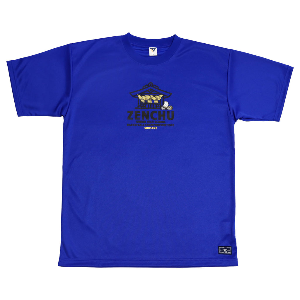[全中 島根大会記念 2026 受注予約商品] ベンチウォーマー 島根全中 2026 IZUMO Tシャツ ZC2602