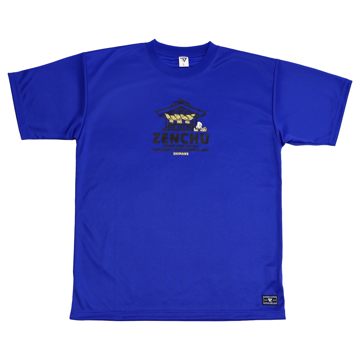[全中 島根大会記念 2026 受注予約商品] ベンチウォーマー 島根全中 2026 IZUMO Tシャツ ZC2602