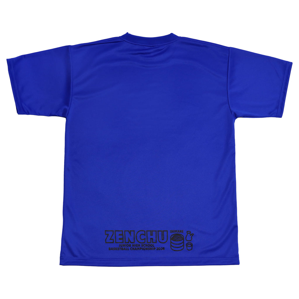 [全中 島根大会記念 2026 受注予約商品] ベンチウォーマー 島根全中 2026 IZUMO Tシャツ ZC2602