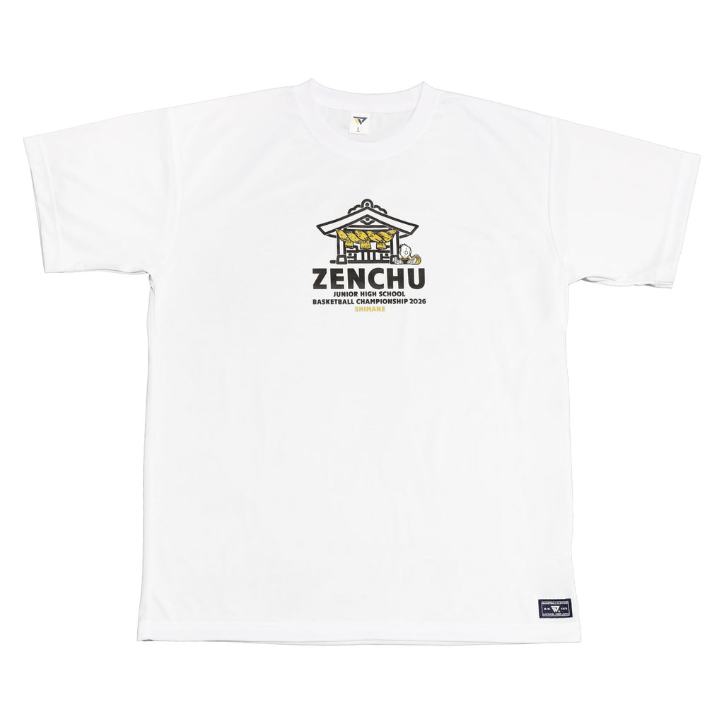 [全中 島根大会記念 2026 受注予約商品] ベンチウォーマー 島根全中 2026 IZUMO Tシャツ ZC2602