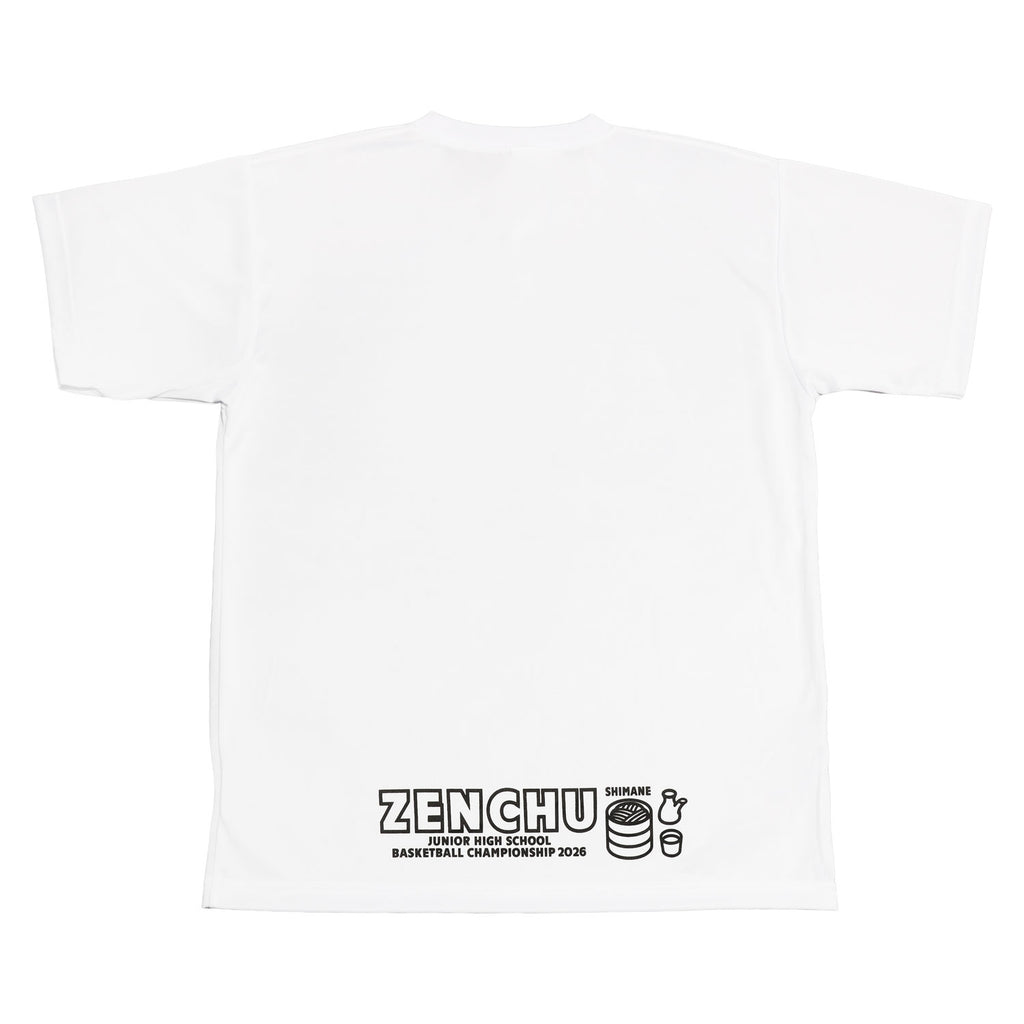 [全中 島根大会記念 2026 受注予約商品] ベンチウォーマー 島根全中 2026 IZUMO Tシャツ ZC2602