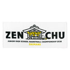 [全中 島根大会記念 2026 受注予約商品] ベンチウォーマー 島根全中 2026 IZUMO タオル  ZC2604